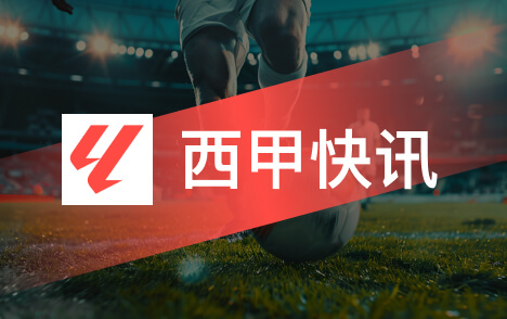 安东尼贝蒂斯建立胜利精神连续获胜让我们更有信心