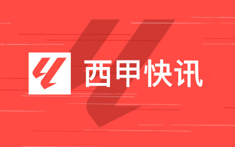 巴萨开局11连胜1923至24赛季以来首次