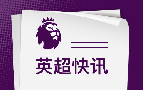 C罗曼联话语权争议滕哈赫称其影响全队氛围