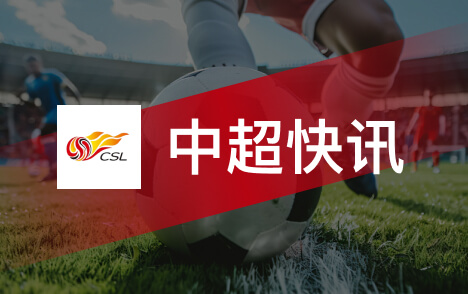 U17女足世界杯中国七球胜萨摩亚将与美国争头名